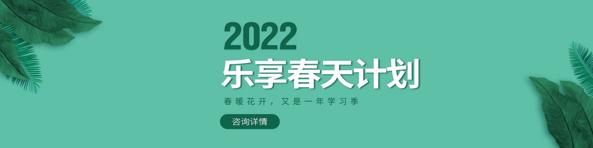 他把粗大的阴茎挺起来插进了我流水湿润的阴道，开始疯狂抽插